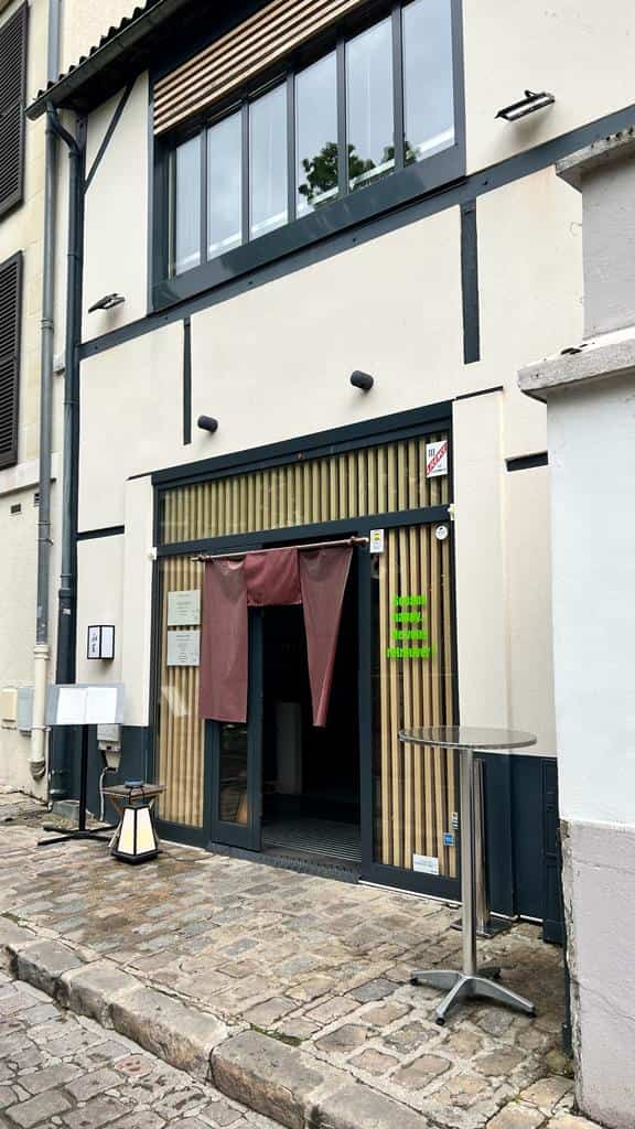 L'entrée du restaurant Eke