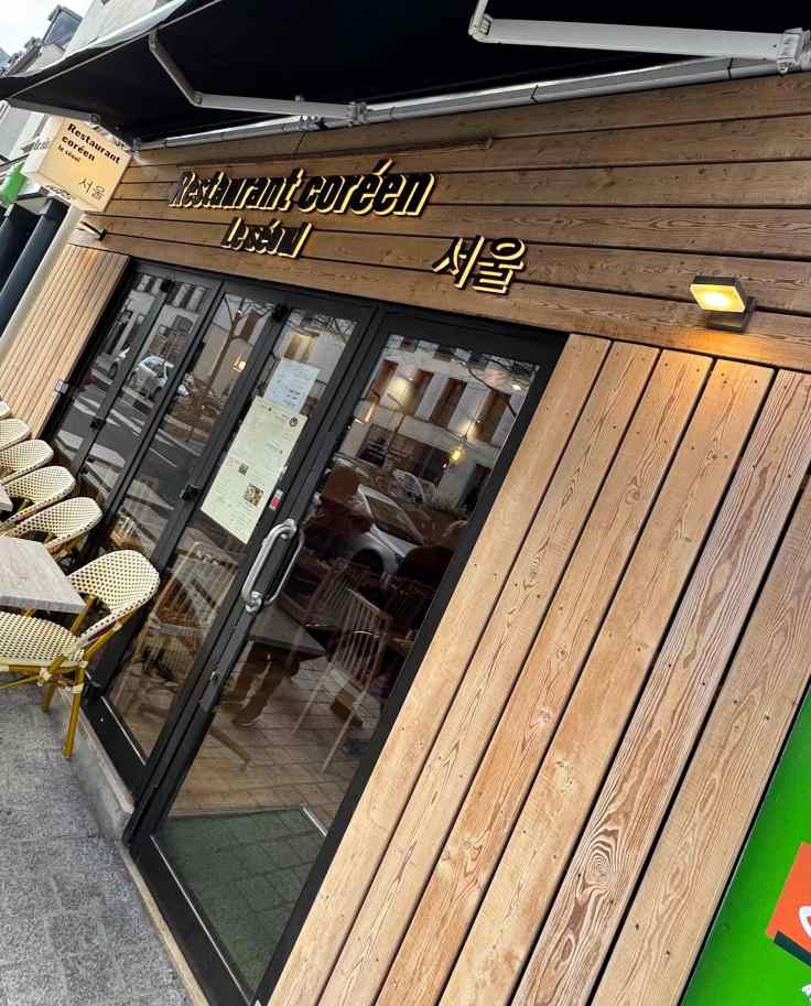 Le Séoul à Bourg-la-Reine : une bonne adresse pour découvrir la cuisine&nbsp;Coréenne.