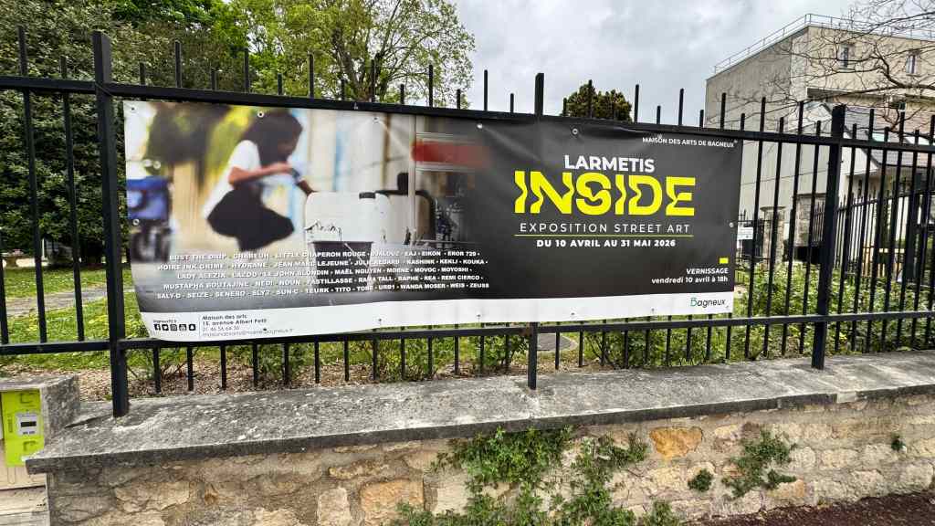 Vue de l'entrée de la Maison des Arts de Bagneux, avenue Albert Petit, INSIDE, Bagneux